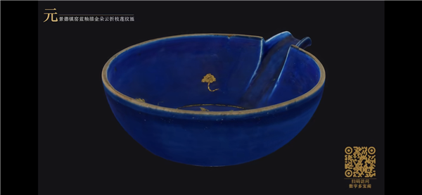 故宫|故宫博物院陶瓷馆今年重新“开张”，“玩点”“看点”抢先揭秘！