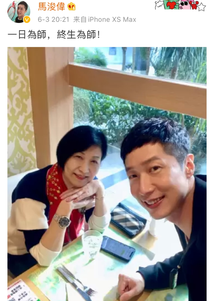 花费百万！北大硕士毕业的TVB男星，也太励志了（组图） - 29