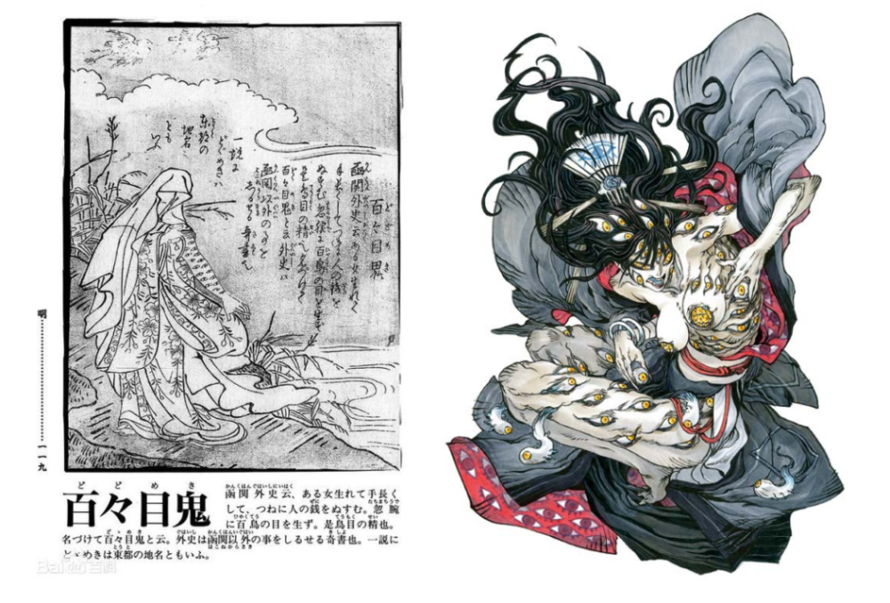 认识了这99只妖怪,就更能看懂《千与千寻》了!
