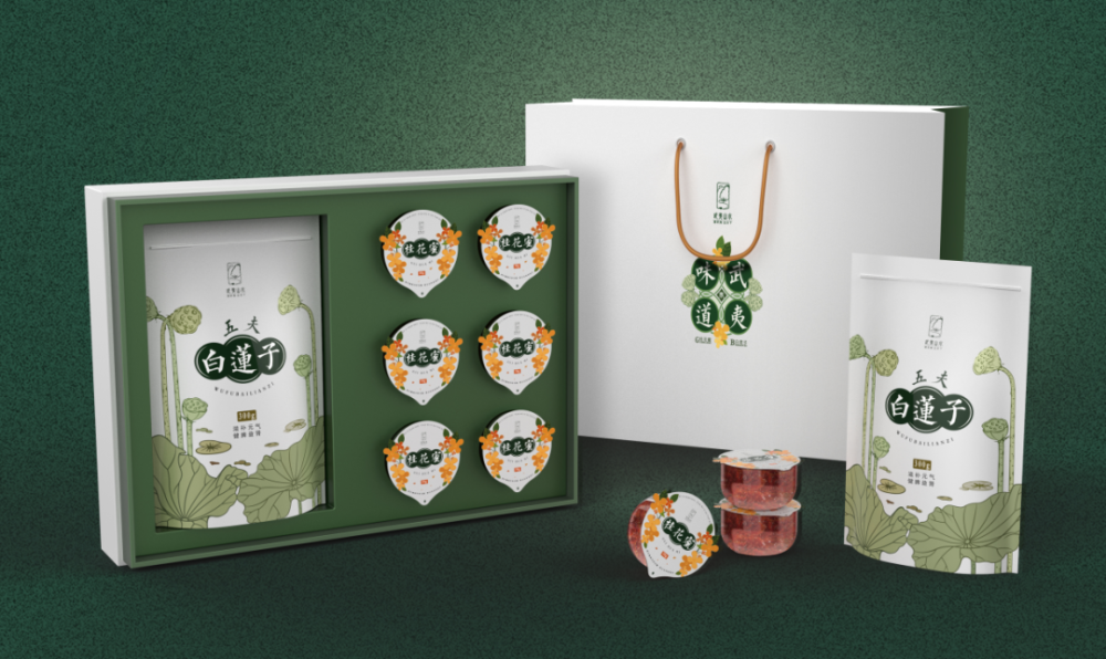 包装设计|围观！“武夷山水”全国包装设计大赛作品出炉