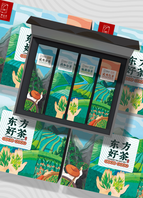 包装设计|围观！“武夷山水”全国包装设计大赛作品出炉