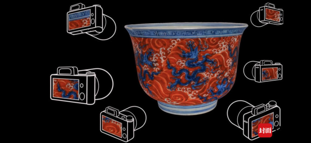 故宫|600岁故宫上新黑科技 三维高清文物不惧360度怼脸看