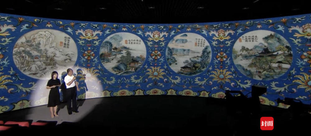 故宫|600岁故宫上新黑科技 三维高清文物不惧360度怼脸看