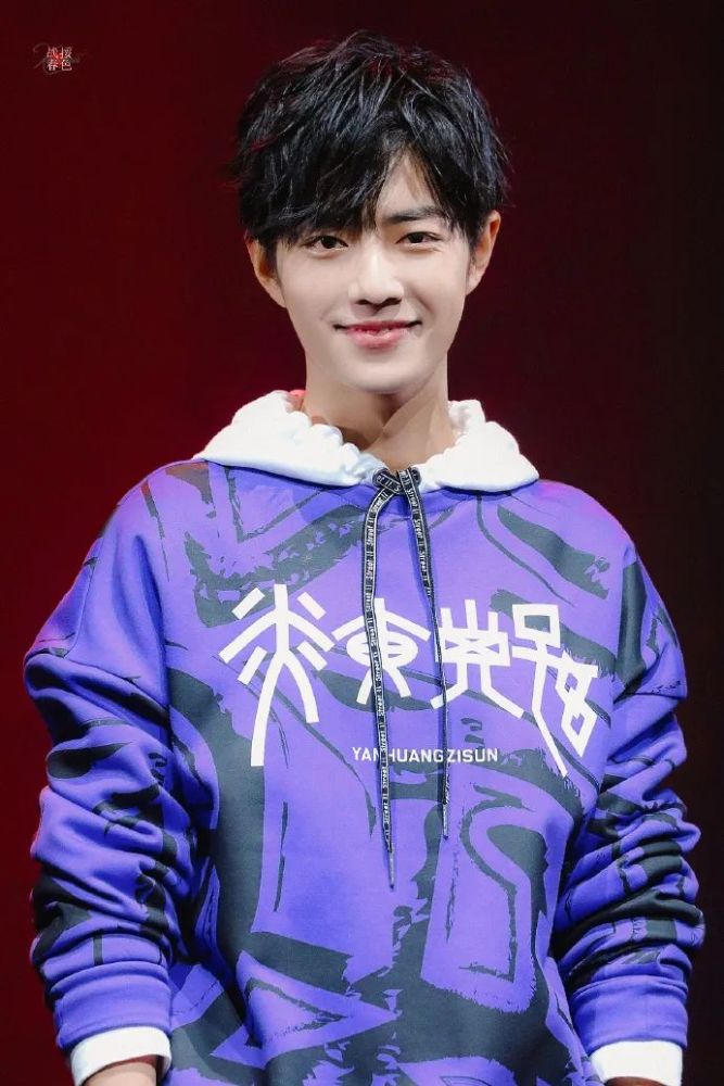 肖战工作室|肖战工作室再次呼吁！提出四条倡议，向阳而生