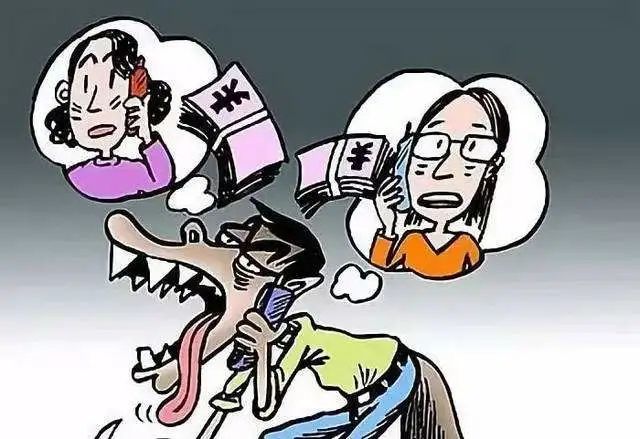 江湖骗子多求职需谨慎