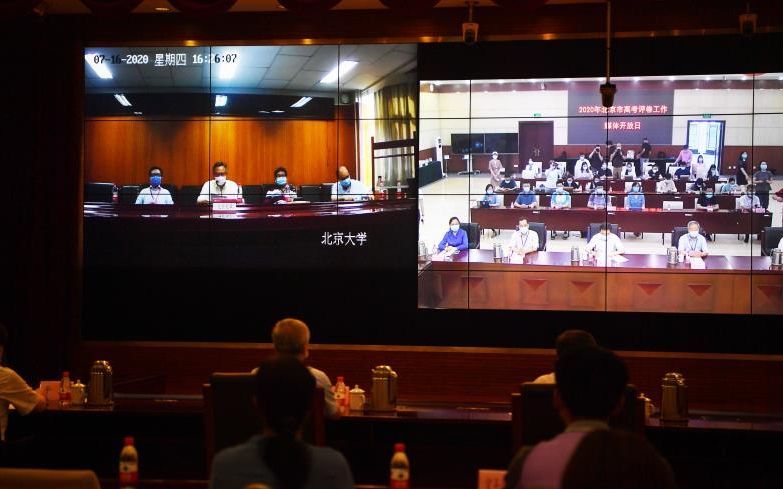 北京|北京2020高考评卷：背靠背双评、隔绝外网防黑客入侵