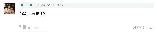 丁禹兮|丁禹兮最新照又被嘲，姿势怪被指模仿青蛙，表情单一与剧中反差大