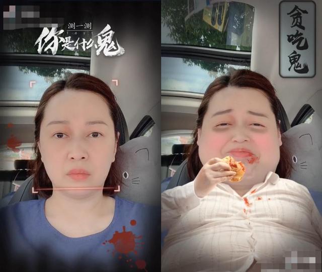 不过不少观众也发现,那时的她就已发胖非常明显,其实现在47岁的姚莹莹