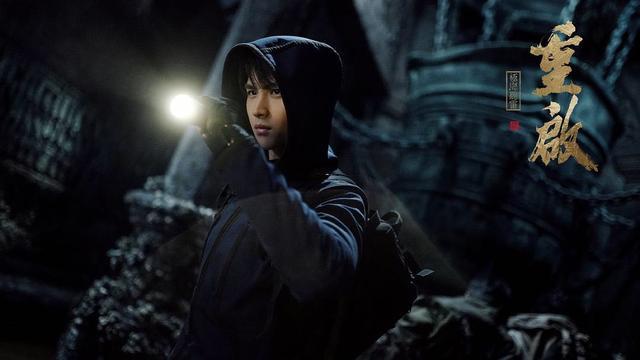 朱一龙|朱一龙再次贡献爆款网剧，一路被嘲的南派三叔凭《重启》挽回面子