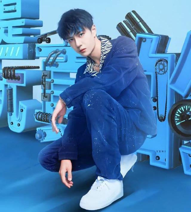 王一博|《街舞3》王一博大秀粉丝惊艳，路人给出这样评价，节目组找对人了