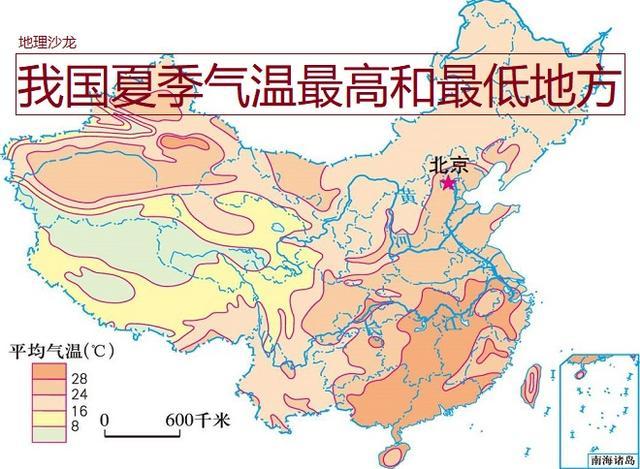 气温|读我国七月平均气温分布图，寻找我国夏季气温最高和最低的地方