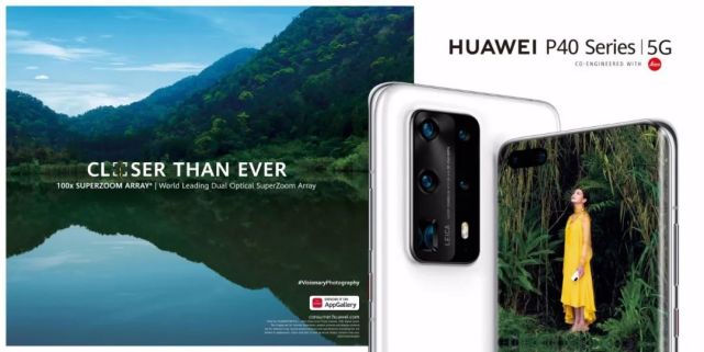 华为p40广告片制作huaweip40campaign