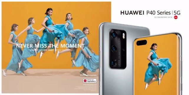 华为p40广告片制作huaweip40campaign