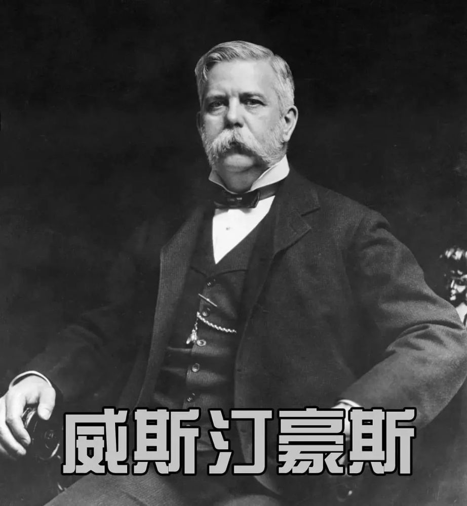 尼古拉·特斯拉_历史人物|探索电力之路