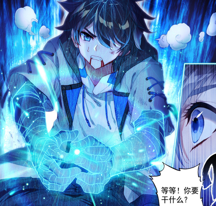 终极斗罗:蓝轩宇战胜齐天龙有四大凭借,白秀秀的帮助并非最关键