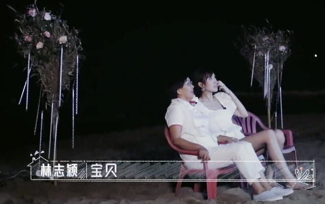林志颖|林志颖骑白马为娇妻庆祝10周年超浪漫，婆婆提议用扫帚装饰好雷人