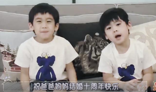 林志颖|林志颖骑白马为娇妻庆祝10周年超浪漫，婆婆提议用扫帚装饰好雷人