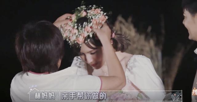 林志颖|林志颖骑白马为娇妻庆祝10周年超浪漫，婆婆提议用扫帚装饰好雷人