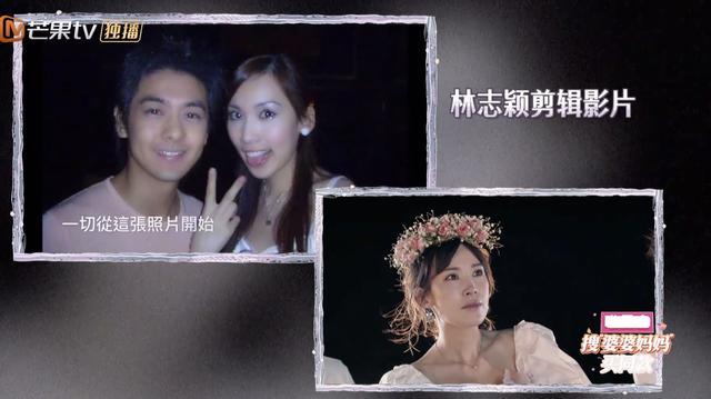 林志颖|林志颖骑白马为娇妻庆祝10周年超浪漫，婆婆提议用扫帚装饰好雷人