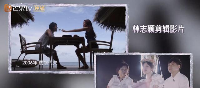 林志颖|林志颖骑白马为娇妻庆祝10周年超浪漫，婆婆提议用扫帚装饰好雷人