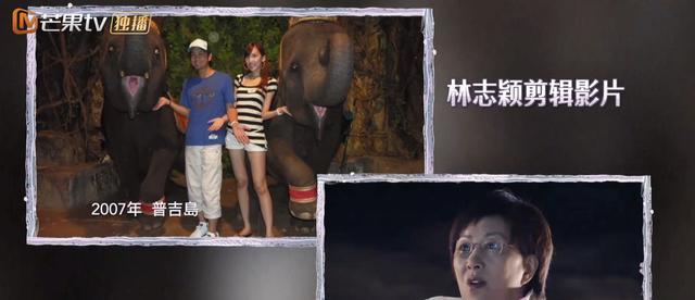 林志颖|林志颖骑白马为娇妻庆祝10周年超浪漫，婆婆提议用扫帚装饰好雷人