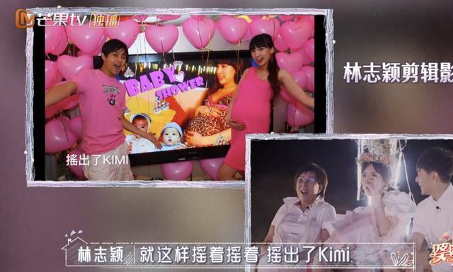 林志颖|林志颖骑白马为娇妻庆祝10周年超浪漫，婆婆提议用扫帚装饰好雷人