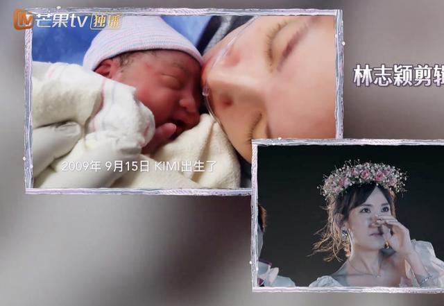 林志颖|林志颖骑白马为娇妻庆祝10周年超浪漫，婆婆提议用扫帚装饰好雷人