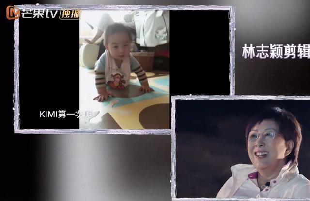 林志颖|林志颖骑白马为娇妻庆祝10周年超浪漫，婆婆提议用扫帚装饰好雷人