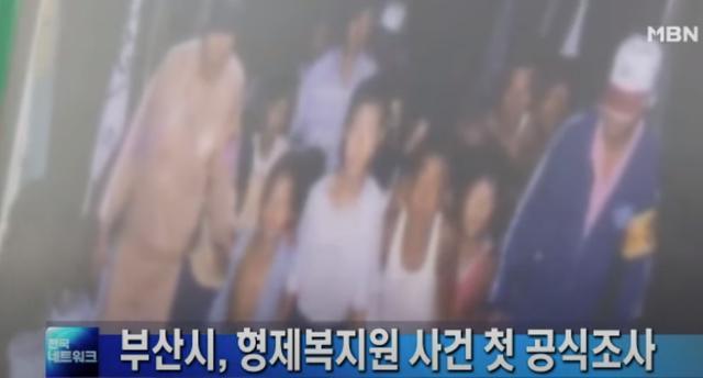 韩国_社会|文在寅再查韩国黑暗历史：数千人遭囚禁、虐杀，内幕震惊世界