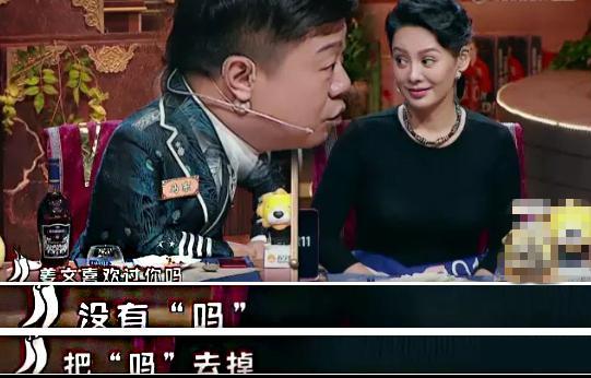宁静|宁静光头伪装进男厕，怒扇“采花”男导演，她在娱乐圈的豪横30年
