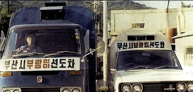 韩国_社会|文在寅再查韩国黑暗历史：数千人遭囚禁、虐杀，内幕震惊世界