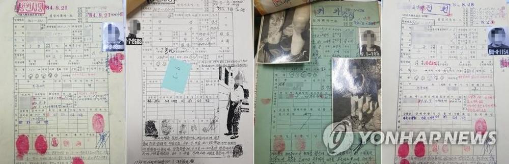 韩国_社会|文在寅再查韩国黑暗历史：数千人遭囚禁、虐杀，内幕震惊世界