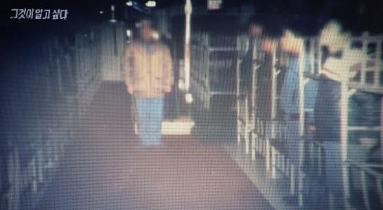 韩国_社会|文在寅再查韩国黑暗历史：数千人遭囚禁、虐杀，内幕震惊世界