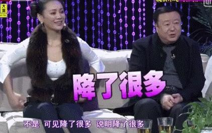 宁静|宁静光头伪装进男厕，怒扇“采花”男导演，她在娱乐圈的豪横30年