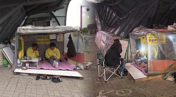 韩国_社会|文在寅再查韩国黑暗历史：数千人遭囚禁、虐杀，内幕震惊世界