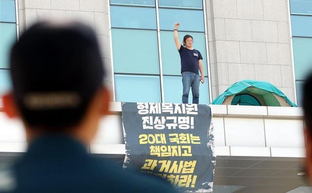 韩国_社会|文在寅再查韩国黑暗历史：数千人遭囚禁、虐杀，内幕震惊世界