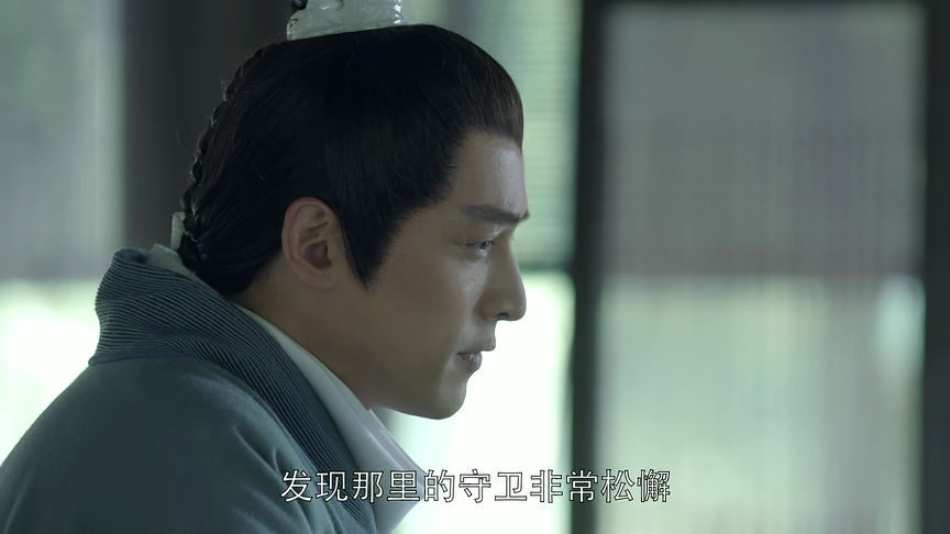 琅琊榜|豆瓣9.7分，同这部国产剧相比，《琅琊榜》的权谋水平还需提升