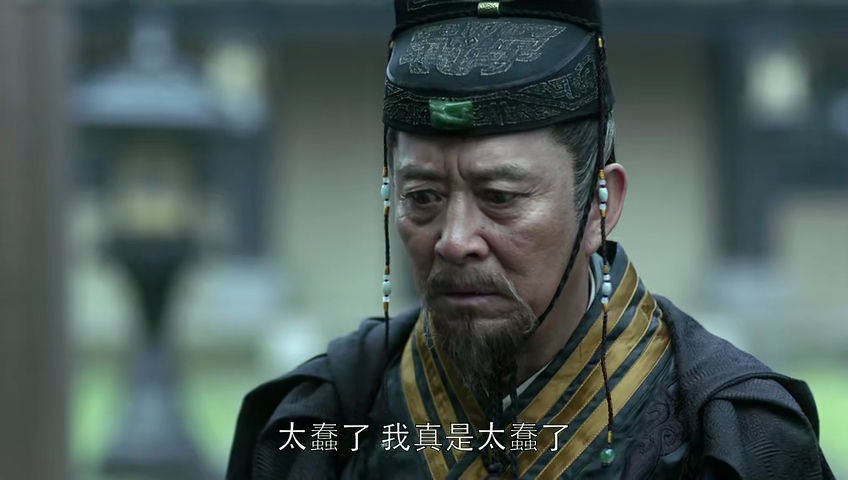 琅琊榜|豆瓣9.7分，同这部国产剧相比，《琅琊榜》的权谋水平还需提升