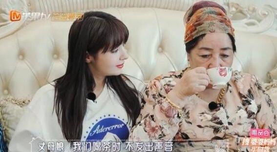 秦昊|生女儿好！秦昊称女婿比儿媳妇好相处，李晟：在家都我妈伺候女婿