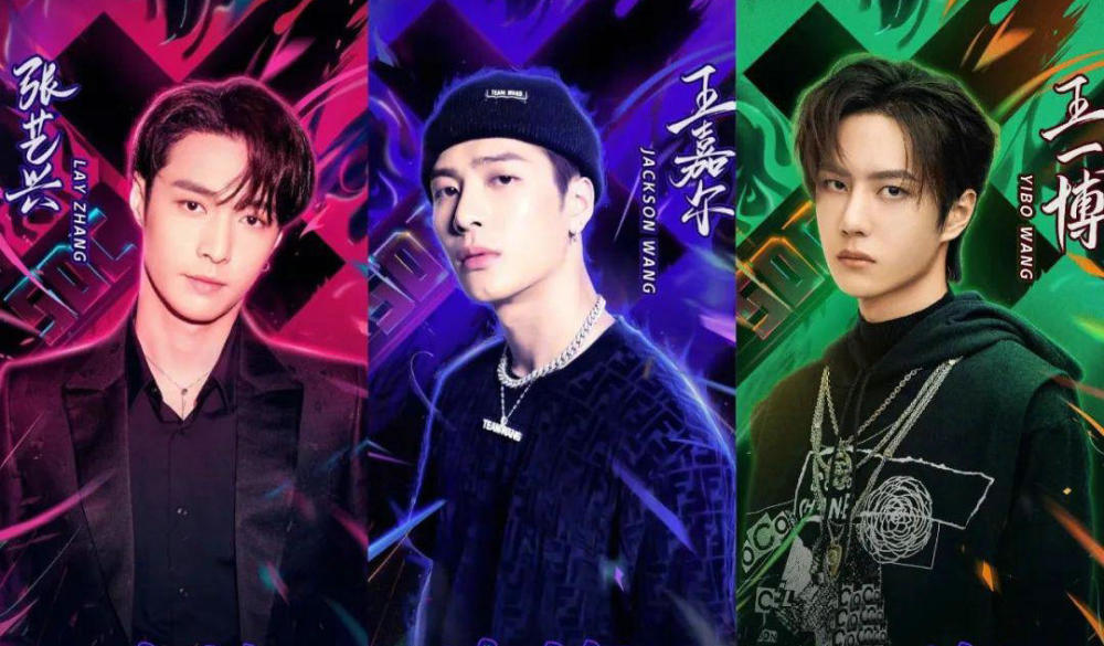 易烊千玺|易烊千玺，该考虑给你的“小可爱”发锦旗了！