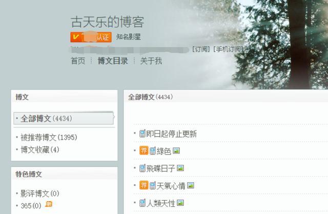 张家辉|吃瓜日报丨小S三个女儿拍大片气场绝了；歌手张宇隐退两年后罕见现身
