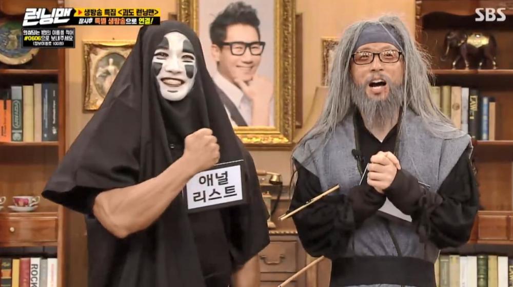 running man|《Running Man》10周年直播，最大赢家是两个倒霉蛋