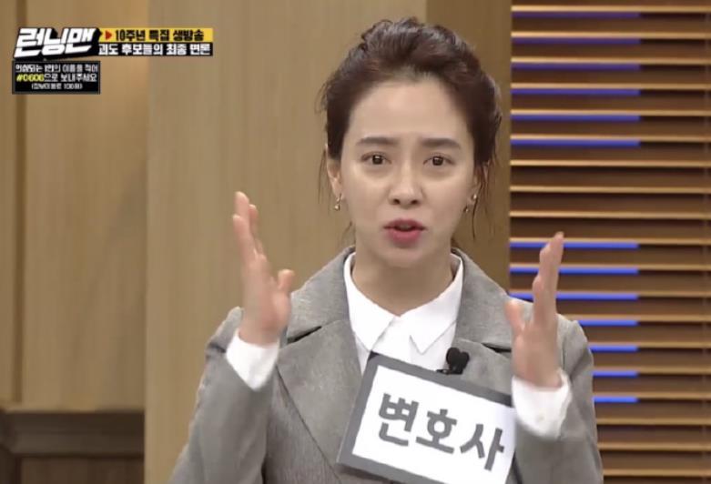 running man|《Running Man》10周年直播，最大赢家是两个倒霉蛋