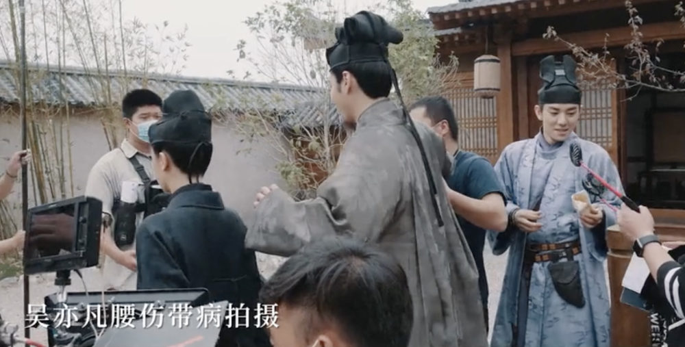 青簪行|《青簪行》出杀青特辑：吴亦凡带病拍摄，杨紫贴胡子扮男装，好飒