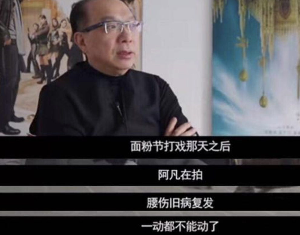 青簪行|《青簪行》出杀青特辑：吴亦凡带病拍摄，杨紫贴胡子扮男装，好飒