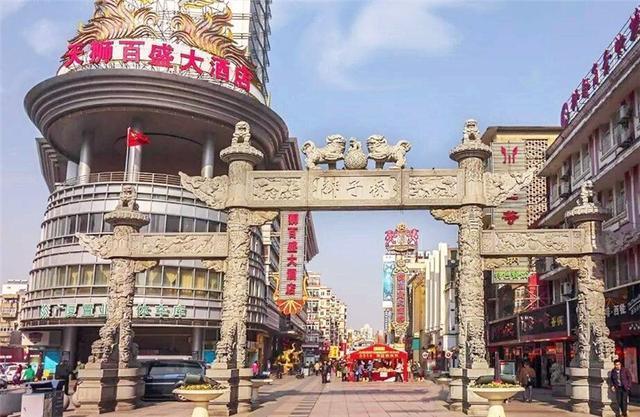 孙中山|孙中山说如果迁都到这座城市，中国会称霸亚洲，此城是哪个？