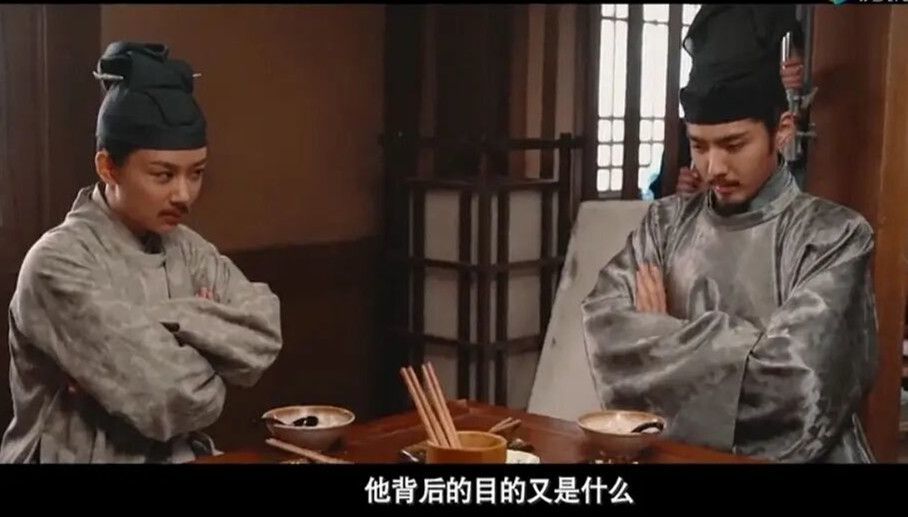 青簪行|《青簪行》杨紫贴胡须男装造型首曝光，吴亦凡古装胡子扮相超帅气