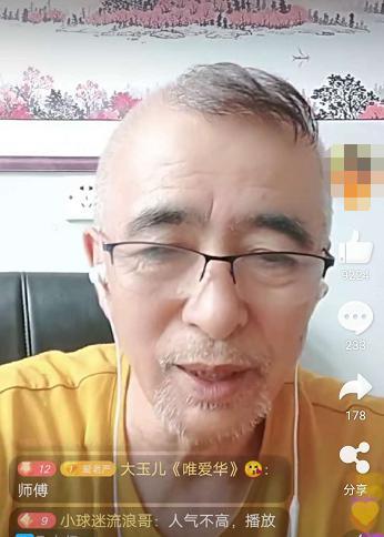 网曝刘能换人内幕是怎么回事?什么情况?终于真相了,原来是这样! 