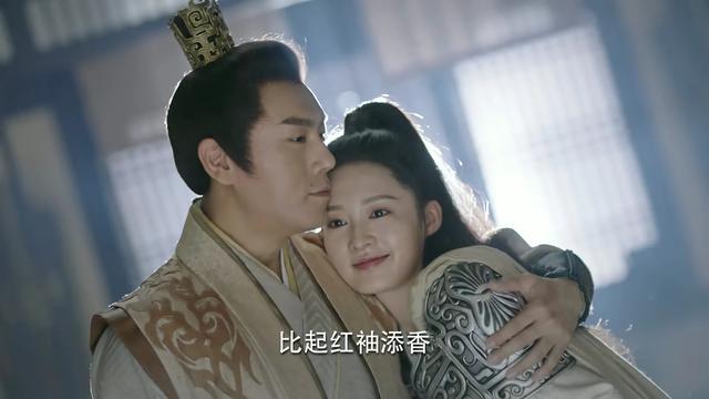 锦绣南歌|《锦绣南歌》彭城王打胜仗，沈骊歌出征后怀孕，双喜临门