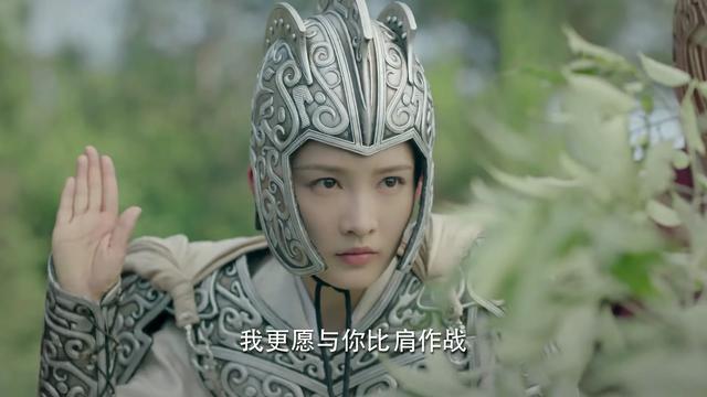 锦绣南歌|《锦绣南歌》彭城王打胜仗，沈骊歌出征后怀孕，双喜临门